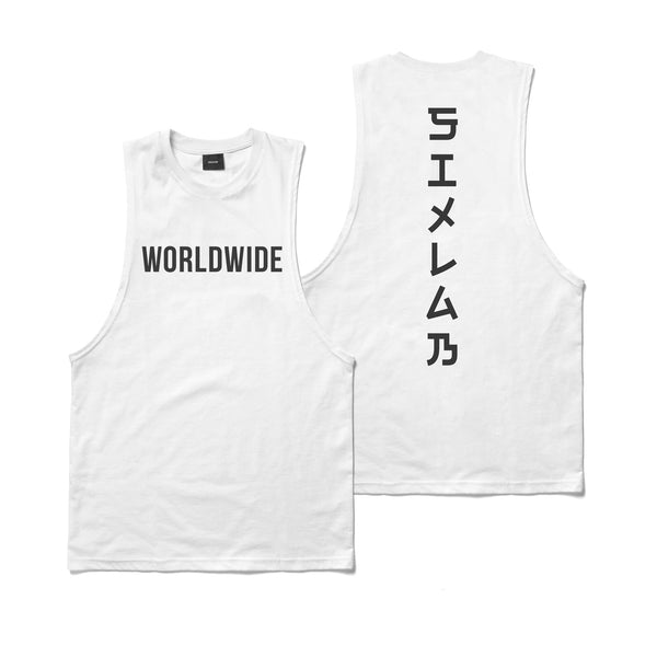 Eastern Cut Off Tank - white