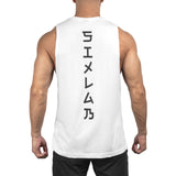 Eastern Cut Off Tank - white
